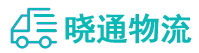 长沙到舒兰市物流公司